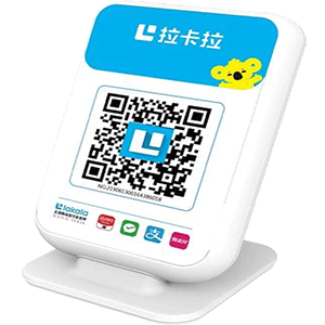 涿州拉卡拉收款云音箱